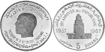 5 Dinars 1967