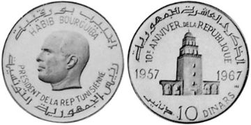 10 Dinars 1967