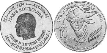 10 Dinars 1976
