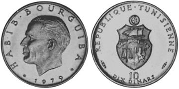 10 Dinars 1971-1982
