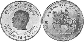 10 Dinars 1985