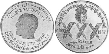 10 Dinars 1987