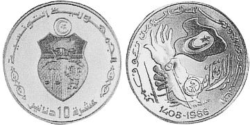 10 Dinars 1988-2001