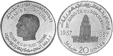20 Dinars 1967