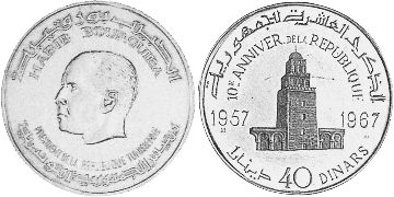 40 Dinars 1967