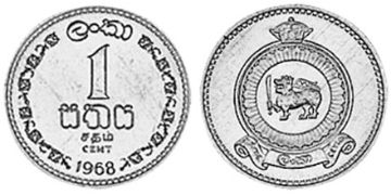 Cent 1963-1971