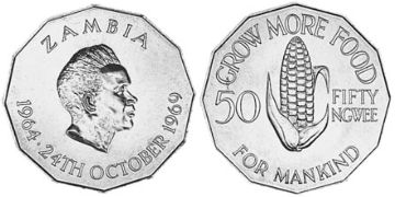 50 Ngwee 1969