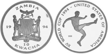 10 Kwacha 1994