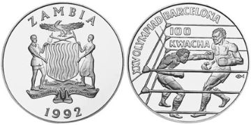 100 Kwacha 1992
