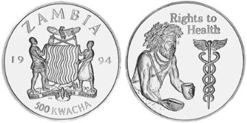 500 Kwacha 1994