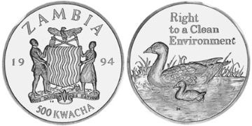 500 Kwacha 1994