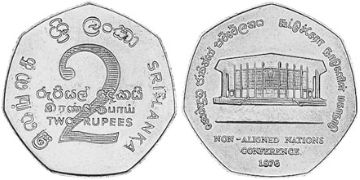 2 Rupies 1976