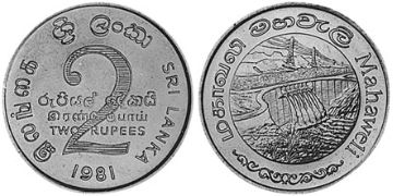 2 Rupies 1981
