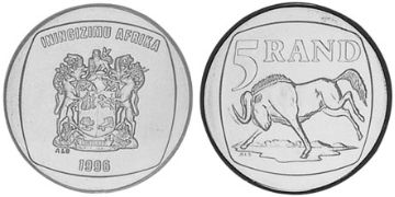 5 Rand 1996-2000