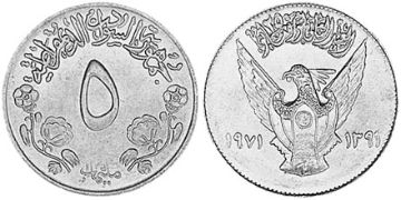 5 Millim 1971