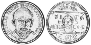 100 Lire 1993