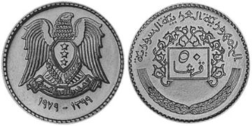50 Piastres 1979