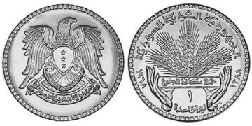 Pound 1968