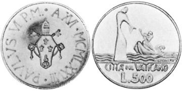 500 Lire 1978