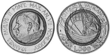 500 Lire 1985