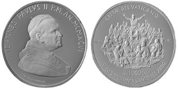 10000 Lire 1996
