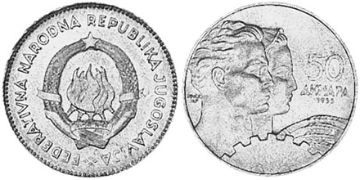 50 Dinara 1955