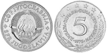 5 Dinara 1971-1981