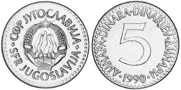 5 Dinara 1990-1992
