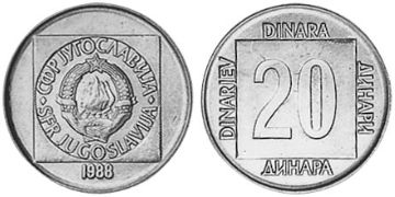 20 Dinara 1988-1989