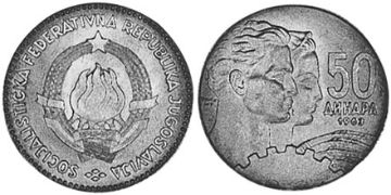50 Dinara 1963