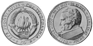 50 Dinara 1968