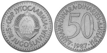 50 Dinara 1985-1988