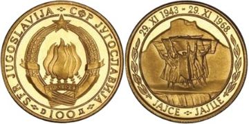 100 Dinara 1968
