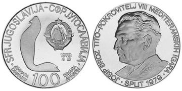 100 Dinara 1978