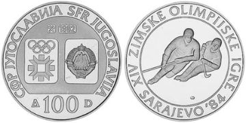 100 Dinara 1982