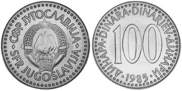 100 Dinara 1985-1988