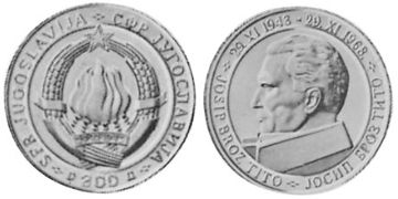 200 Dinara 1968