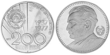 200 Dinara 1977