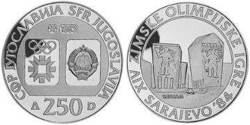 250 Dinara 1983