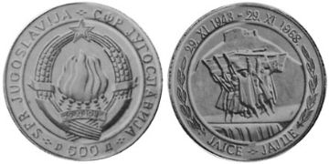 500 Dinara 1968