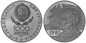 1000 Dinara 1981