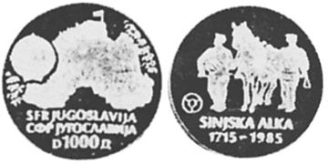1000 Dinara 1985