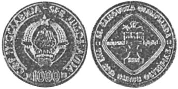 1000 Dinara 1990