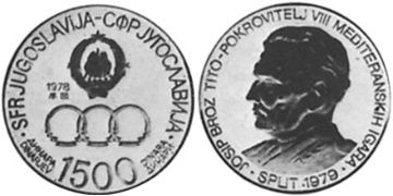 1500 Dinara 1978