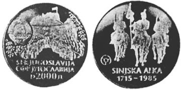 2000 Dinara 1985