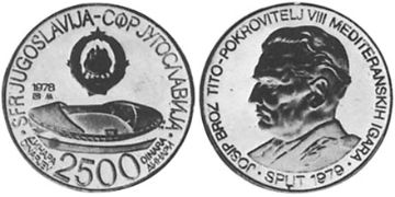 2500 Dinara 1978
