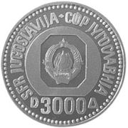 3000 Dinara 1987