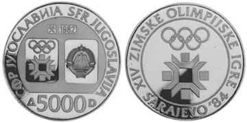 5000 Dinara 1982