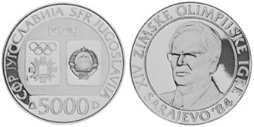 5000 Dinara 1983