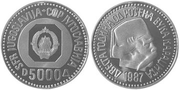 5000 Dinara 1987